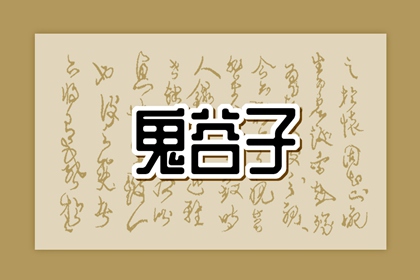农历年老黄历,农历,带农历与黄历的万年历