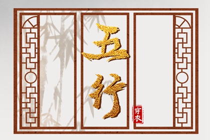 万年历黄历查询|万年历查询|黄道吉日万年历大全