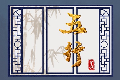 农历年老黄历_农历查询_农历