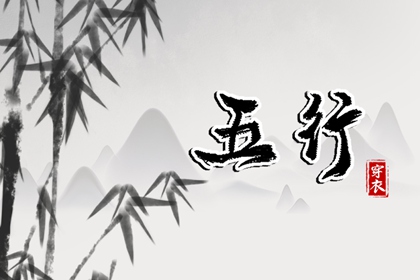 择吉老皇历_择吉老黄历皇历_搬家择吉日