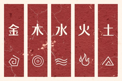 老黄历(万年历),吉日查询老黄历,黄历万年历